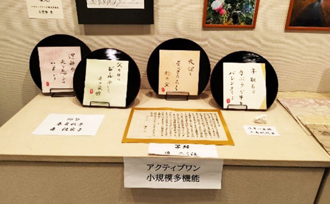 スライダー画像1