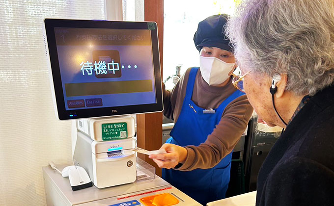 スライダー画像1