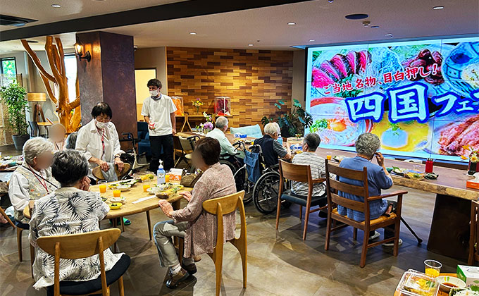 スライダー画像1