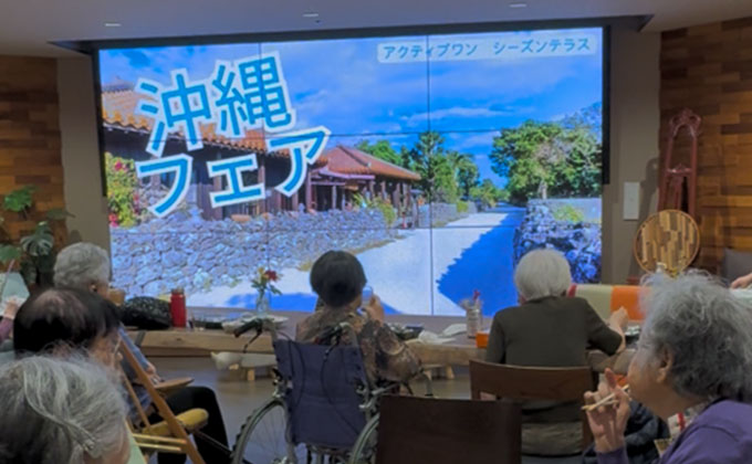 スライダー画像2