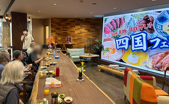 スライダー画像2