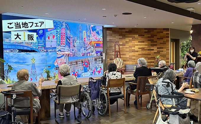 スライダー画像2