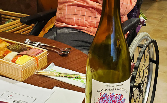 スライダー画像2