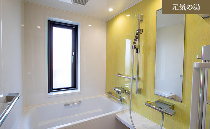 スライダー画像2