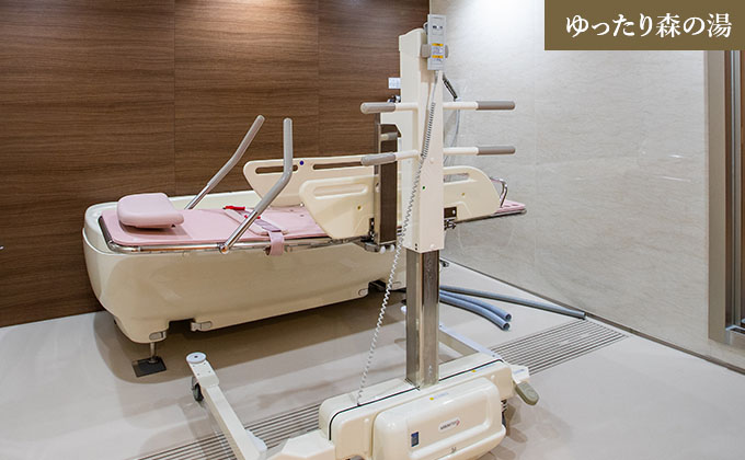 スライダー画像4