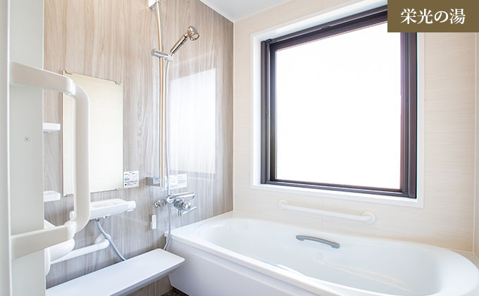 スライダー画像4