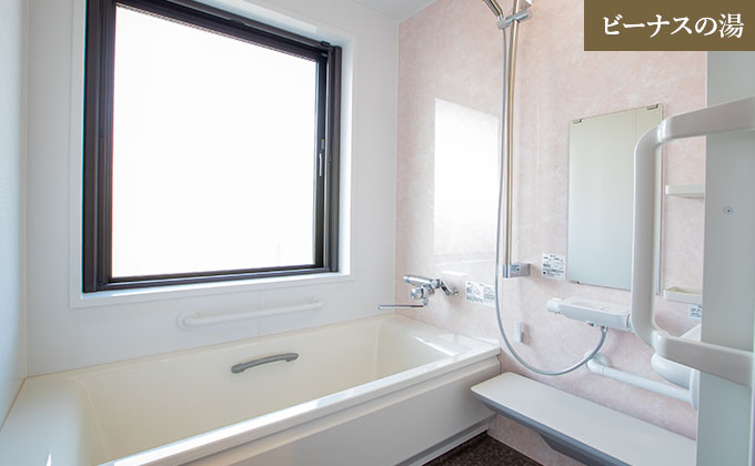 スライダー画像4