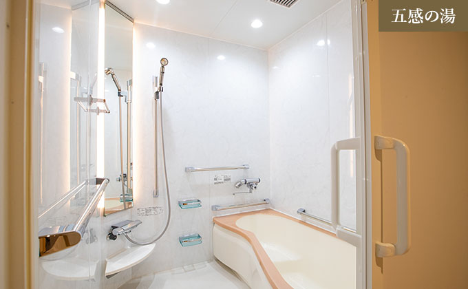 スライダー画像4