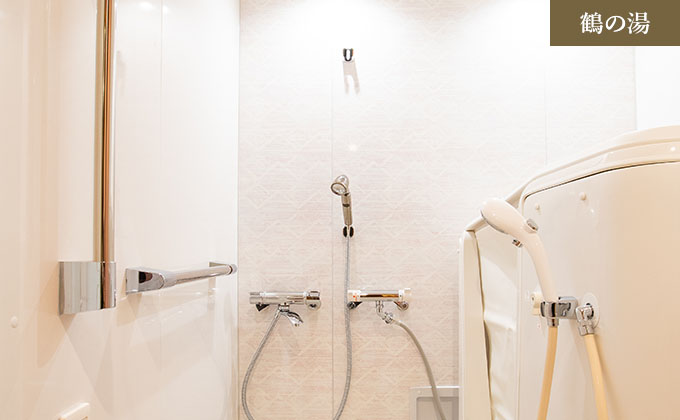 スライダー画像4