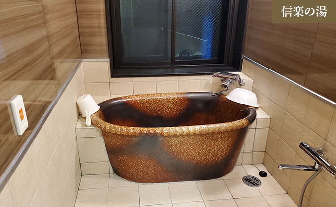 スライダー画像4