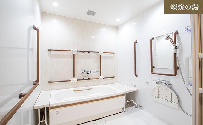 スライダー画像4