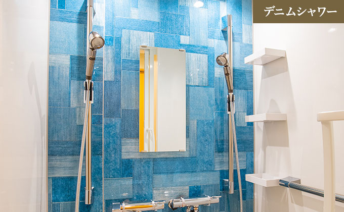 スライダー画像4