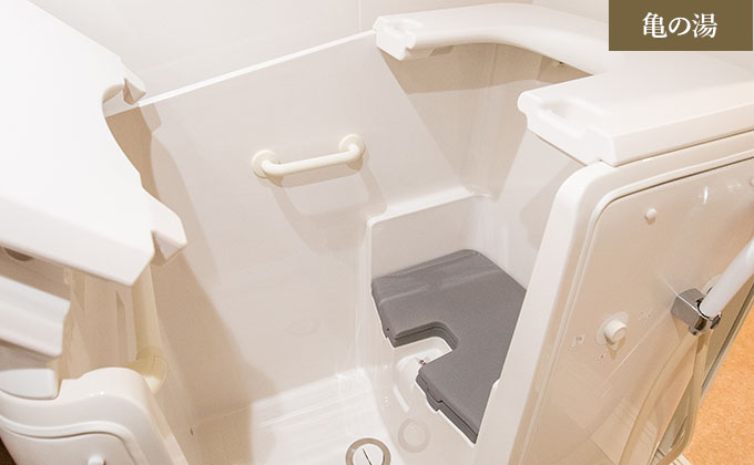 スライダー画像3