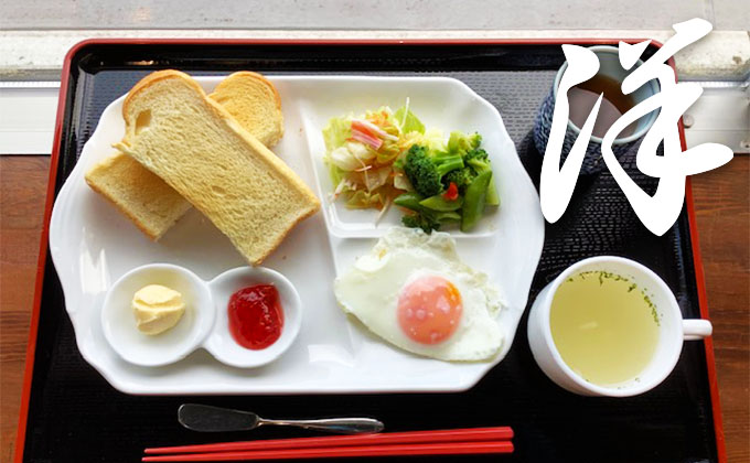 スライダー画像1