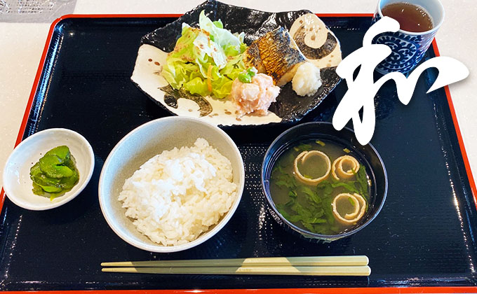 スライダー画像2