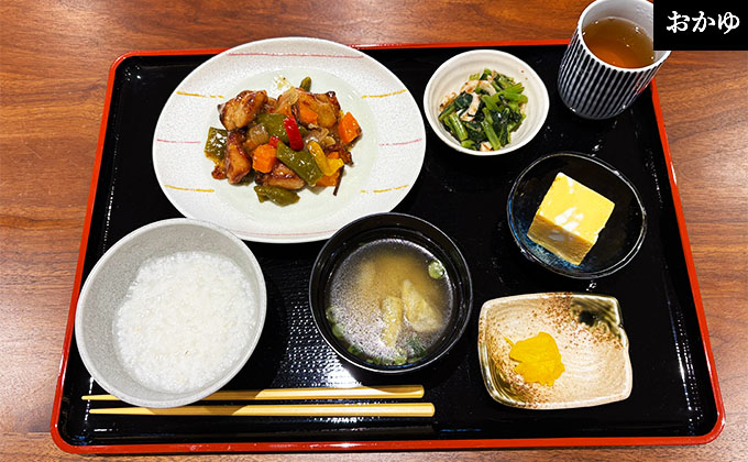 スライダー画像2