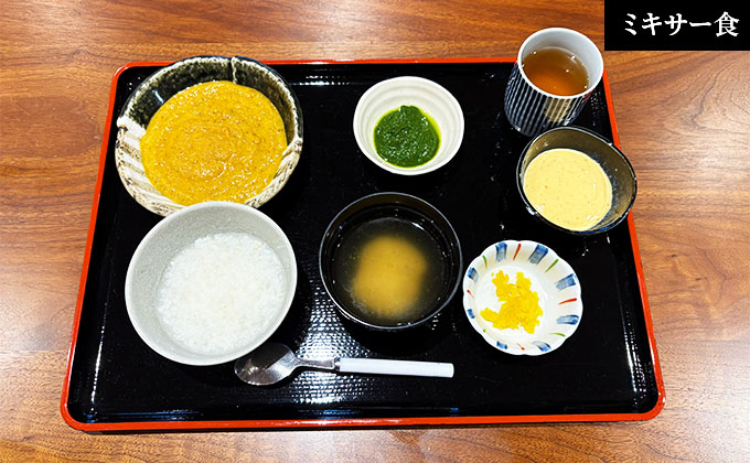 スライダー画像3