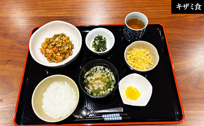 スライダー画像3