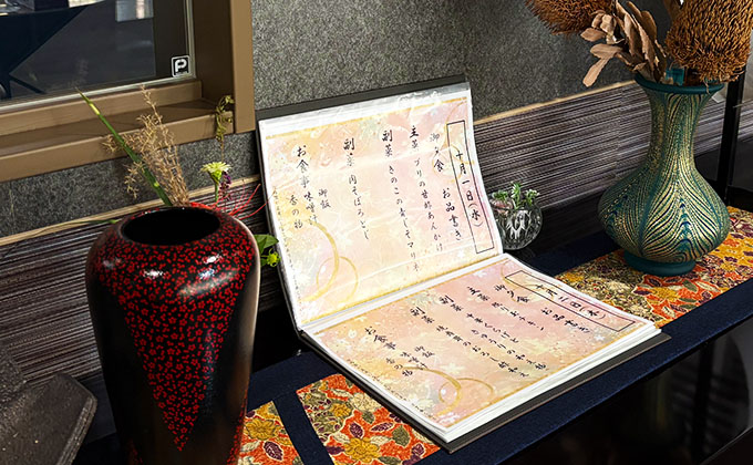 スライダー画像1