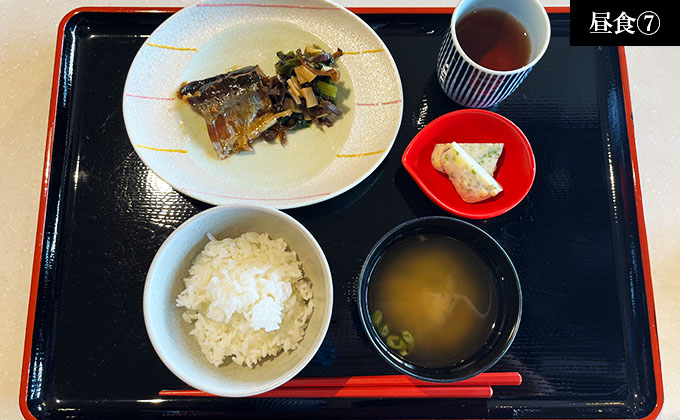 スライダー画像3