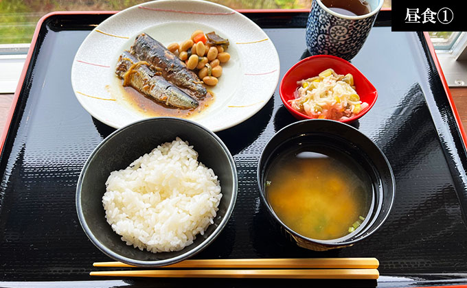 スライダー画像3