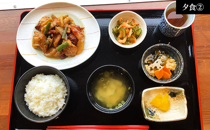 スライダー画像3