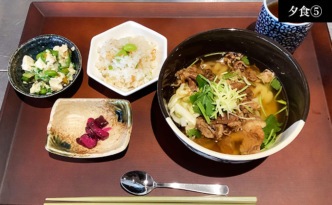 スライダー画像3