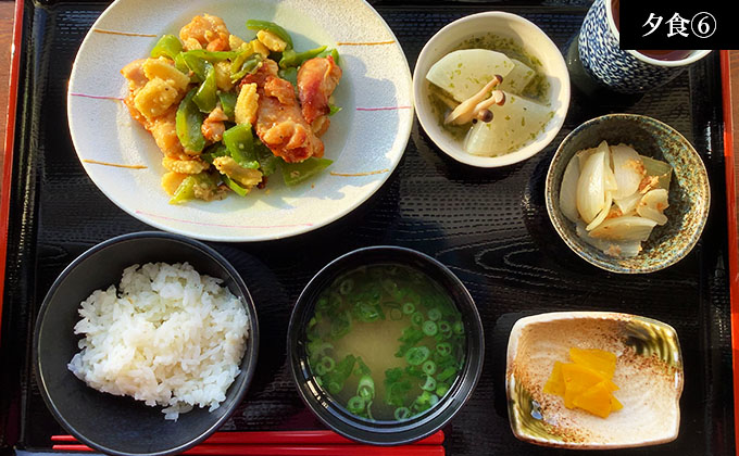 スライダー画像3