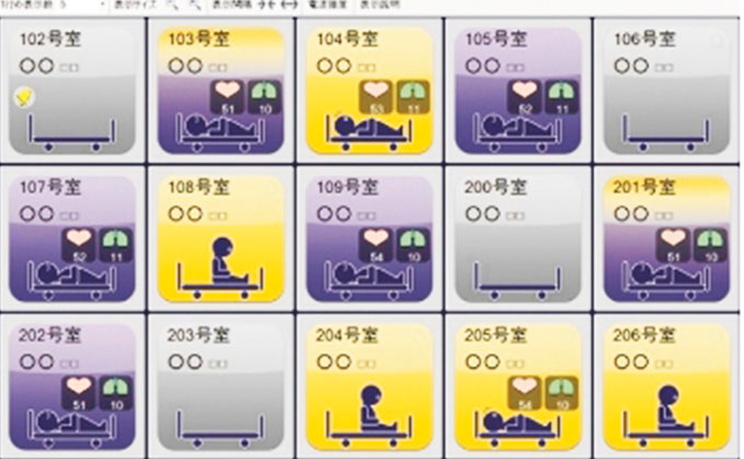 スライダー画像1