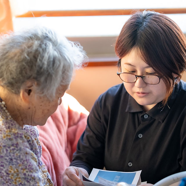 訪問介護のイメージ